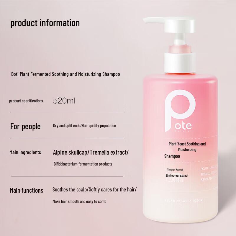 Baitai Pflanzenenzym Beruhigendes Shampoo