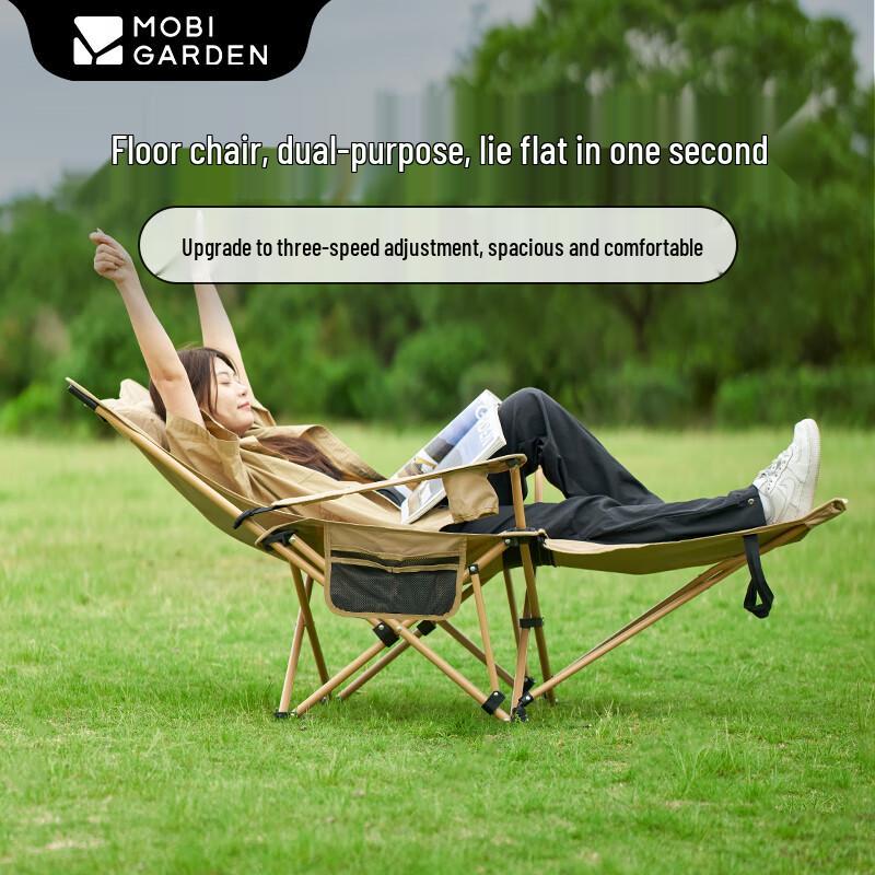 MOBIGARDEN Outdoor Camping Folding Recliner Chair with Pillow