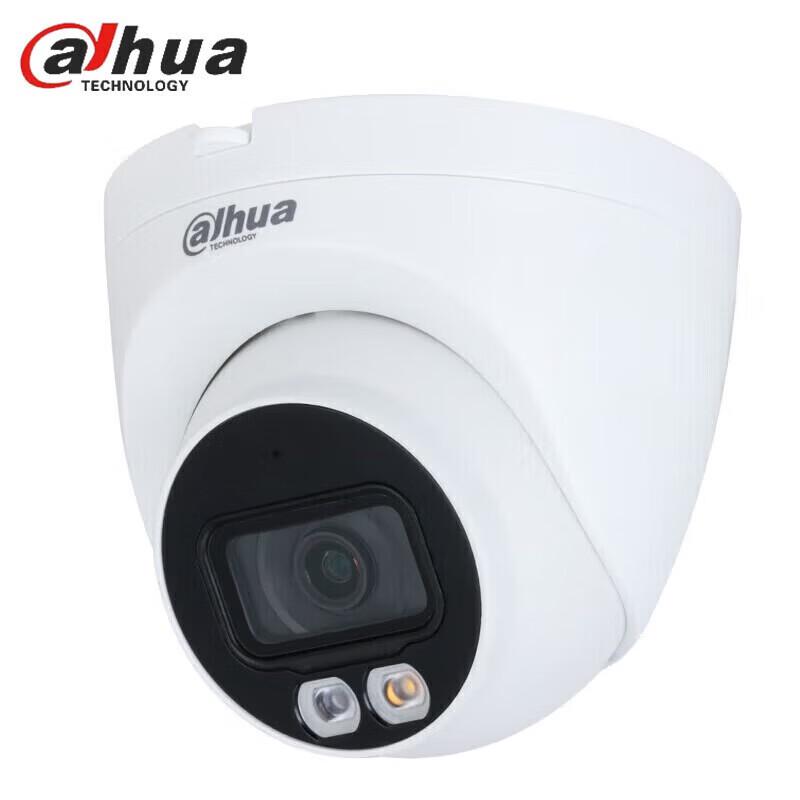 

Dahua 4MP Dual-Light Smart Fixed-Focus Network Turret Camera