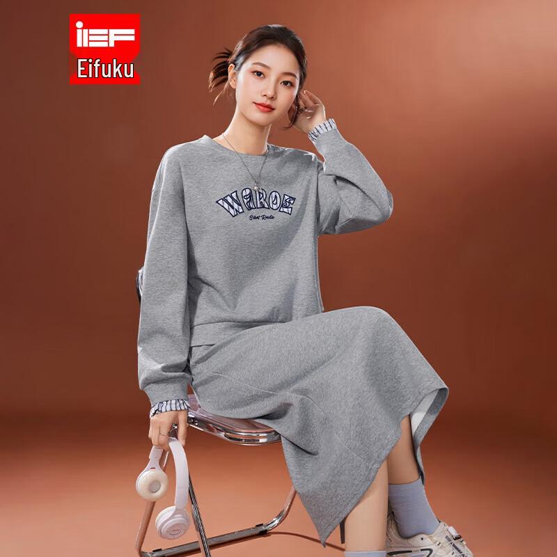 

IEF Korean Style Fashion Skirt Set M