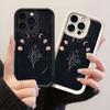 JT473 Shades of Moon Goddess for iPhone 17 16 15 14 13 Pro Max Samsung S26 S25 Ultra A17 A07 A56 A16 Xiaomi 15T Redmi 15c 14C Soft Case
