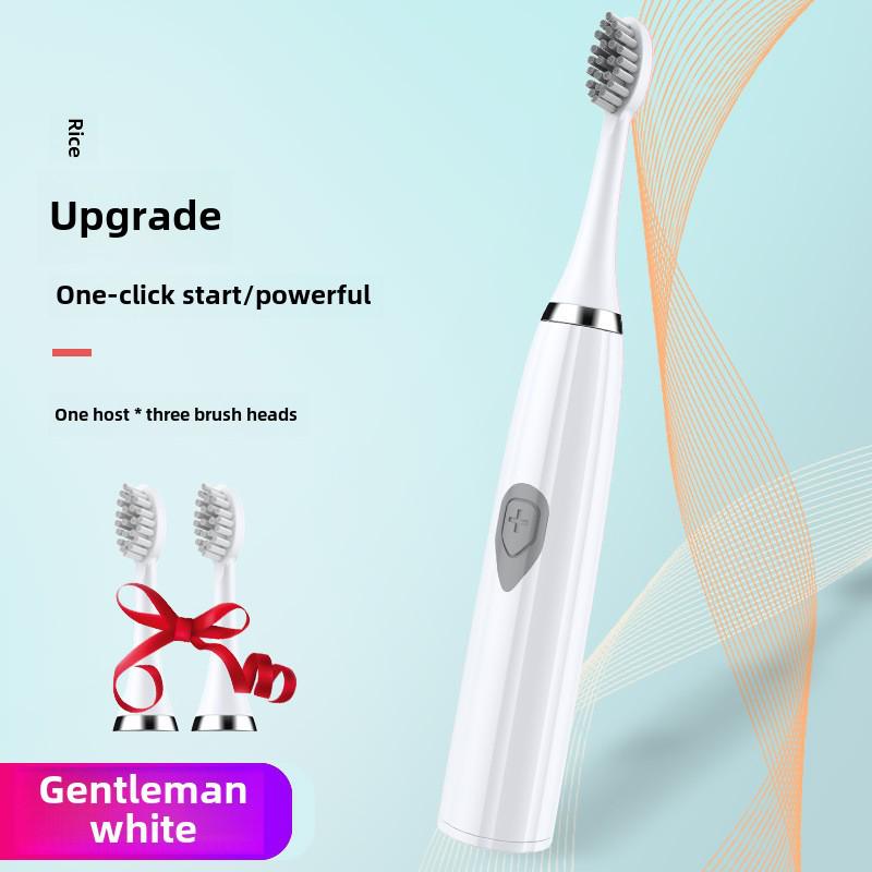 

Электрическая звуковая зубная щетка с мягкой щетиной для привлечения клиентов