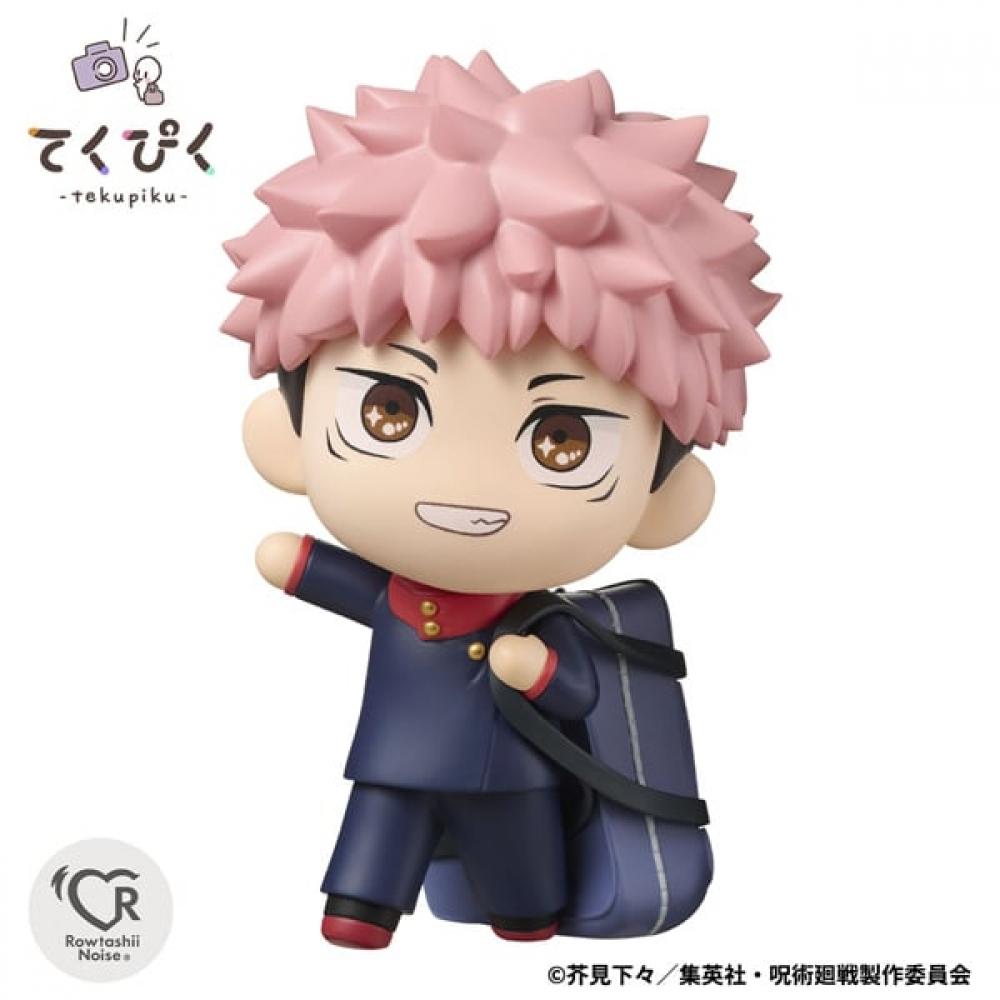 Bandai Spirits Kupiku Jujutsu Kaisen Kojo Hisahito [bemalte fertige Figur Gesamthöhe ca.. 100mm]