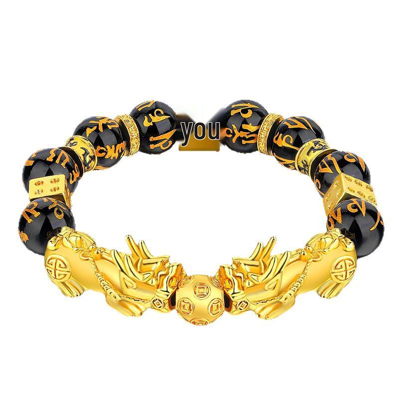 Men's Natural Obsidian Double Pixiu Elastic Bracelet with Alloy Beads