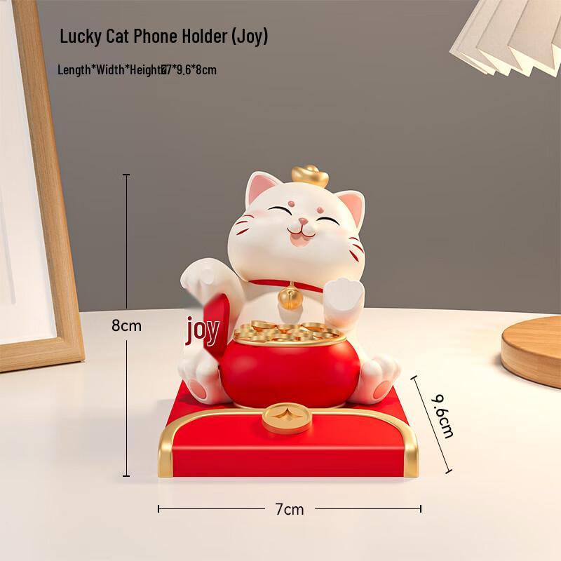 Cute Nodding Lucky Cat Ornament with Phone Holder