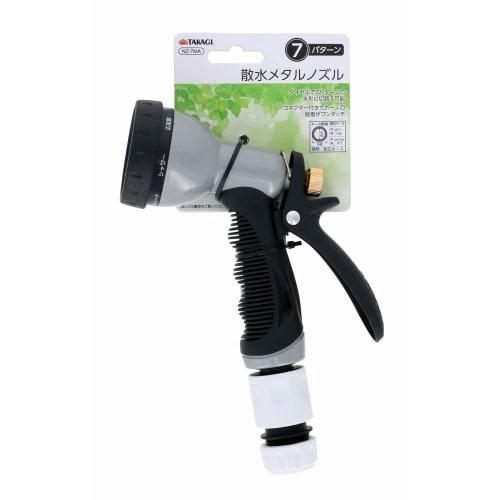 Takagi watering metal nozzle 7 patterns NZ-7MA