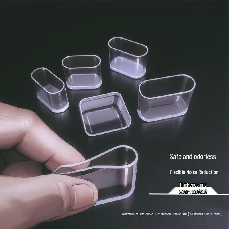 Oval Silicone Chair Leg Covers - Thickened, Silent, Non-Slip Protective Pads for Double Tube Stools and Dining Chairs