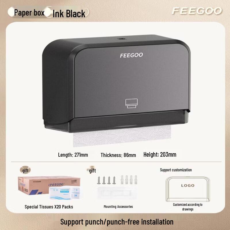 Abdo Bathroom Countertop Tissue Dispenser
