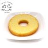 Stomach Will Rumble Every Time You Look At Baumkuchen Food Sample 8cm Made of Vinyl Gift 349C Coconut Accessories [Your It] (plain) Coaster, Diameter,