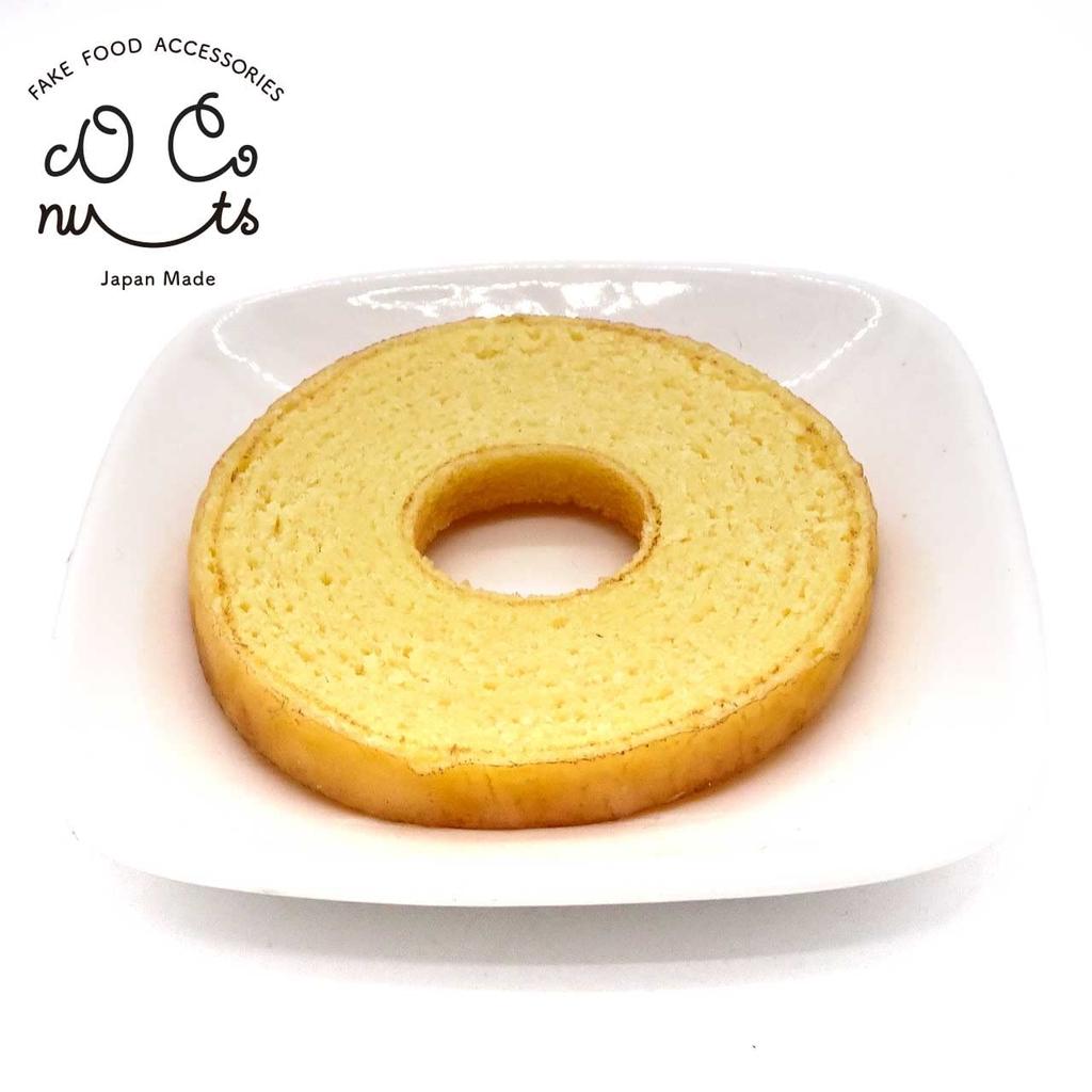 Stomach Will Rumble Every Time You Look At Baumkuchen Food Sample 8cm Made of Vinyl Gift 349C Coconut Accessories [Your It] (plain) Coaster, Diameter,