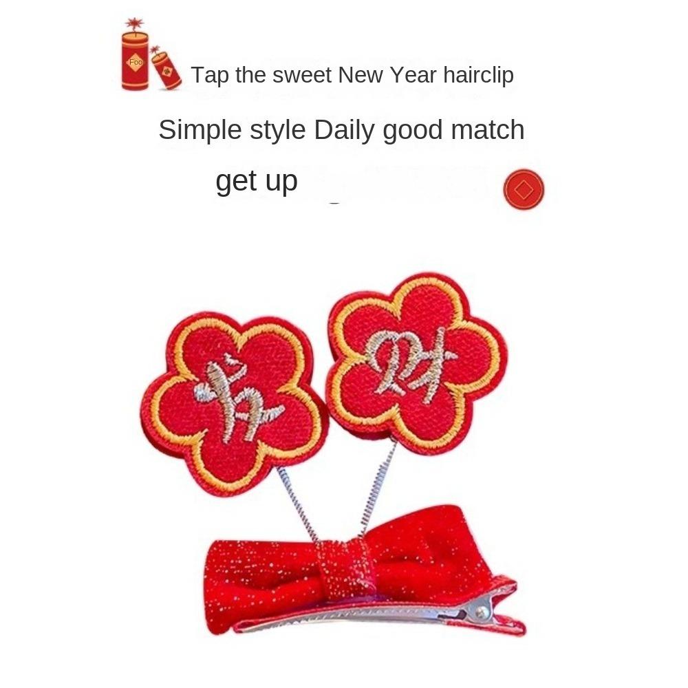 Red Kids' Bangs Clip Fortune Make a Fortune Hair Clip Sudden Wealth Hairpin  Lunar New Year