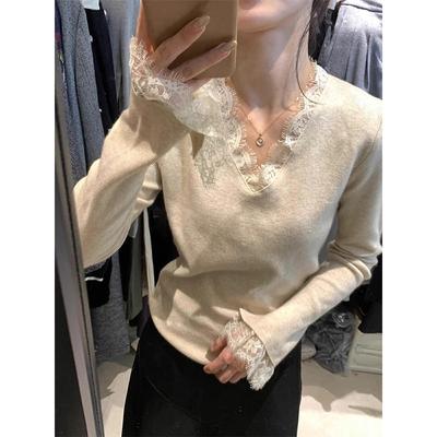 Topy – Svetry