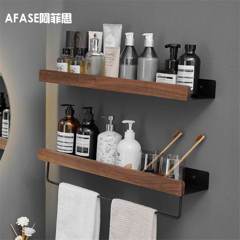 

Bathroom Rack Wall-Mounted Light Luxury Walnut Punch-Free Bathroom Hanger Washstand Cosmetics Storage