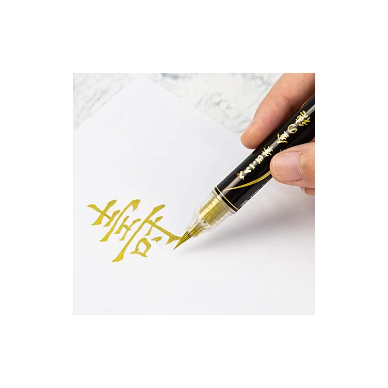 Pentel Brush Pen, Pentel Brush Pen Gold Nib XGFH-X