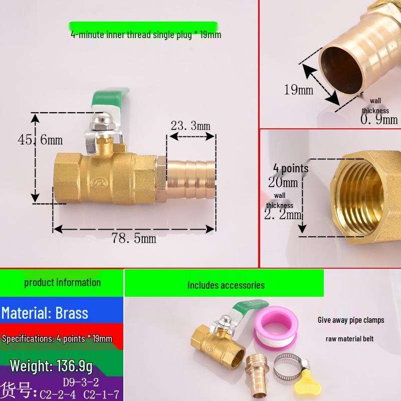 Brass Pagoda Water Pipe Ball Valve (6-19mm) with Hose Switch