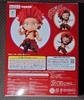 [USED] Nendoroid 1313 Eijiro Kirishima from My Hero Academia