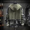 Jaqueta Bomber Masculina Moda Casual Jaqueta de Acampamento Casaco Corta-vento com Capuz à Prova de Vento Casacos Masculinos Tamanho Grande Roupa Exterior 4XL