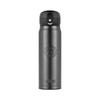Thermos TCMC-552S 316L Stainless Steel Insulated Tea Cup