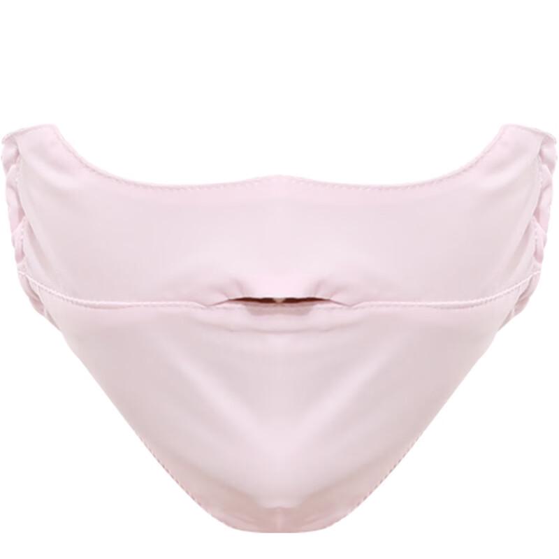 Li Lang Ice Silk Sun Protection Face Mask