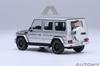 AUTOart 1/64 Scale Mercedes-AMG G 63 2017 (Silver) Finished Product 20114