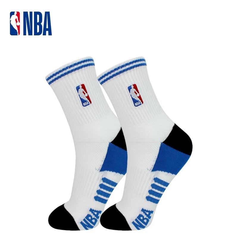 Męskie skarpety sportowe NBA do połowy łydki (Pakiet 3 par)