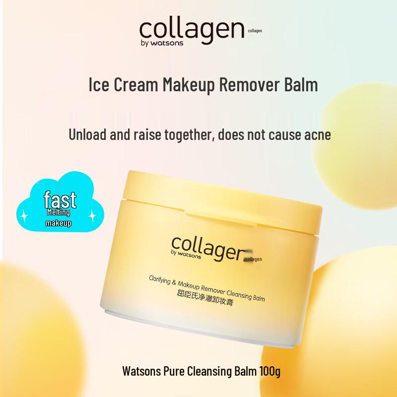 Watsons Purifying Cleansing Balm 100g