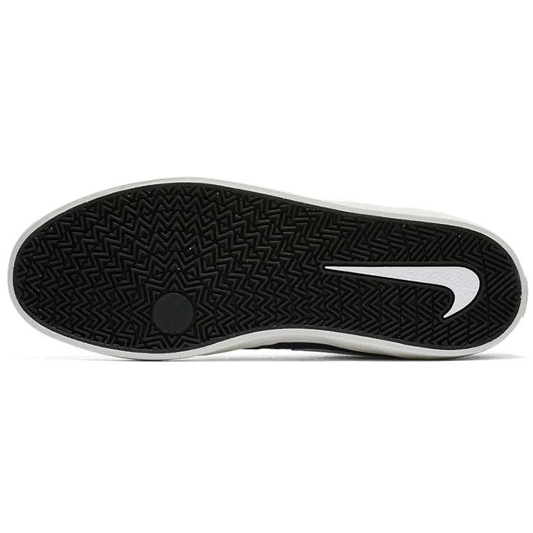 Nike SB Check Solar CNVS PRM Canvas Slip Resistant Cushioning Abrasion Resistant Lightweight (Unisex) Skate Shoes 844493 411
