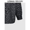 Men's Retro Zebra Print Loose Open-Front Shirt