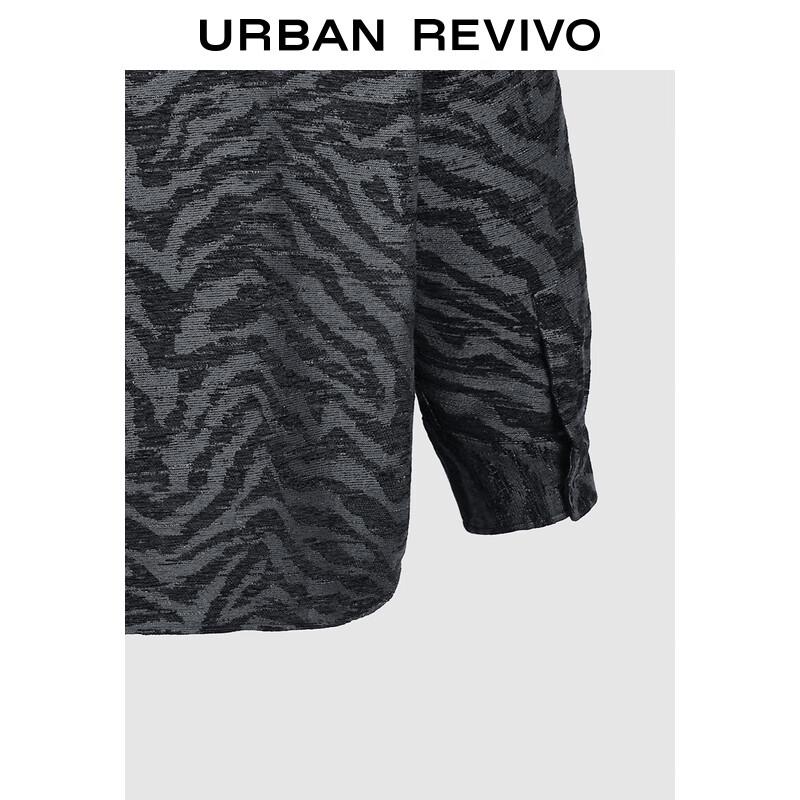 Men's Retro Zebra Print Loose Open-Front Shirt