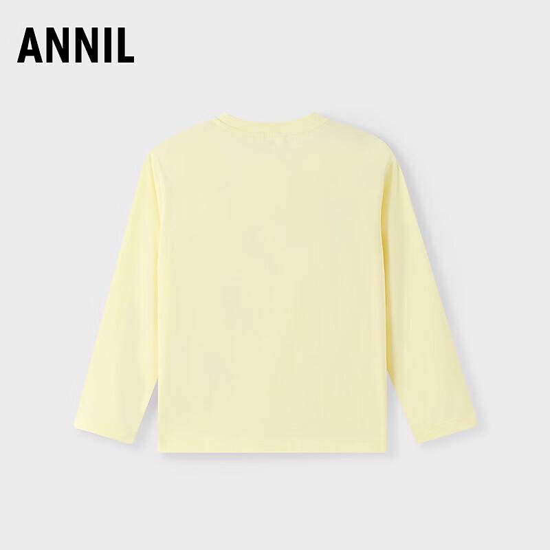 Annil Boys  2026 Spring Round Neck Long Sleeve Knit Sweater 150