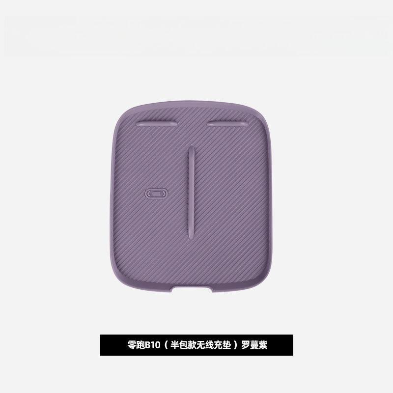 For Leapmotor B10 Car Wireless Charging Silicone Pad Central Control Anti Slip and Dirt Resistant Pad Interior Car Accessories