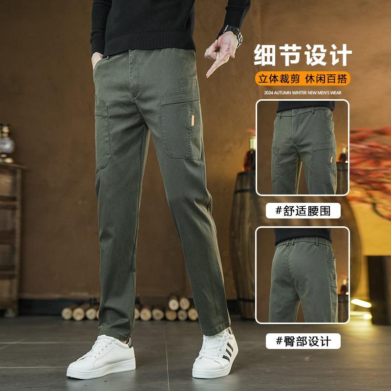 Pants Men's Autumn New Men's Overalls Wear-resistant Versatile Loose Business Casual Pants Anti-wrinkle Straight Men's Pants