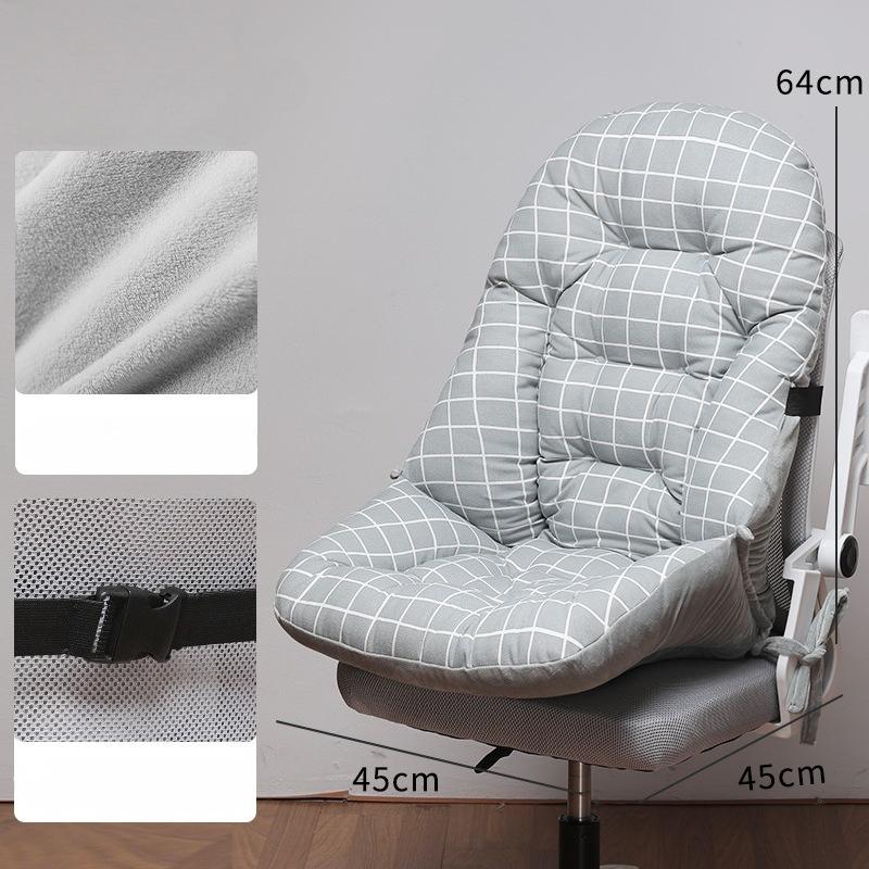 Integrated Office Seat Cushions Backrest Cushion Waist Protection Seat Backrest Cushion Student Dormitory Chair Buttocks Cushion