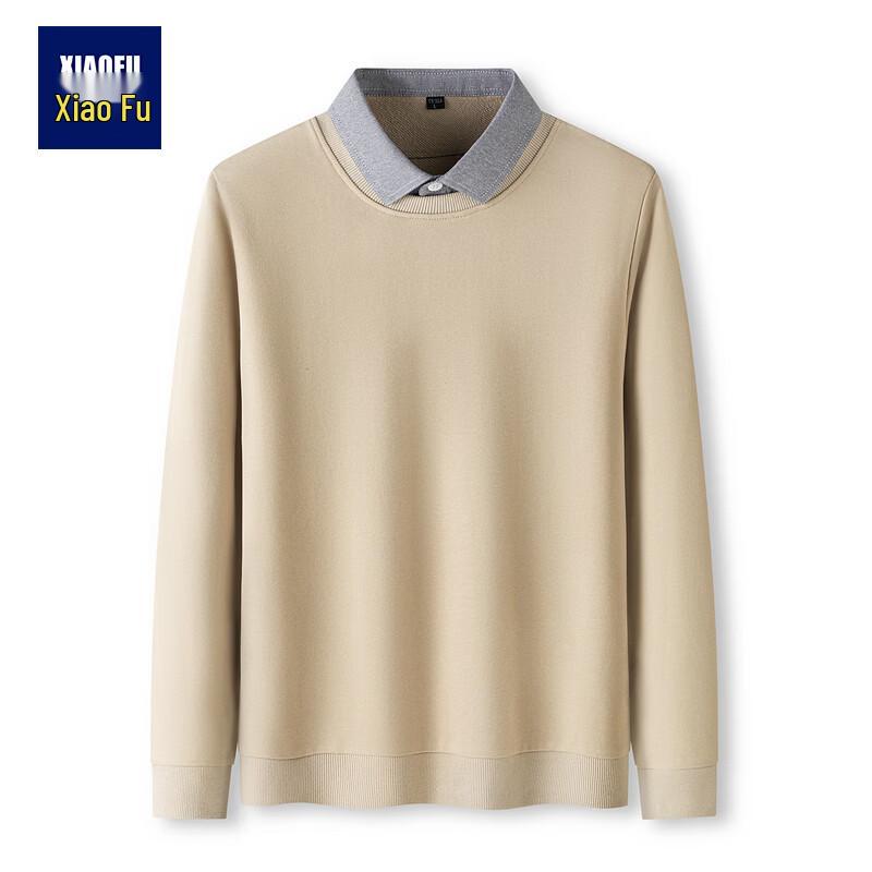 

Men s Trendy Faux Two-Piece Polo Collar Sweatshirt 175/L