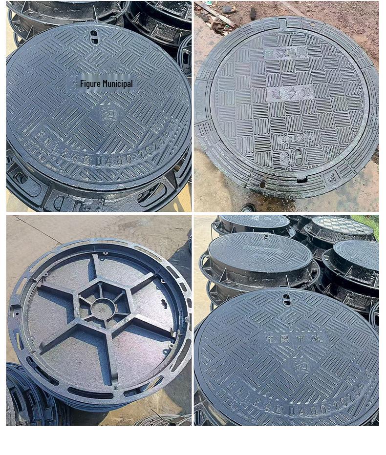 Heavy Duty Cast Iron Manhole Cover - Anti-Settlement for Sewage and Rainwater Treatment