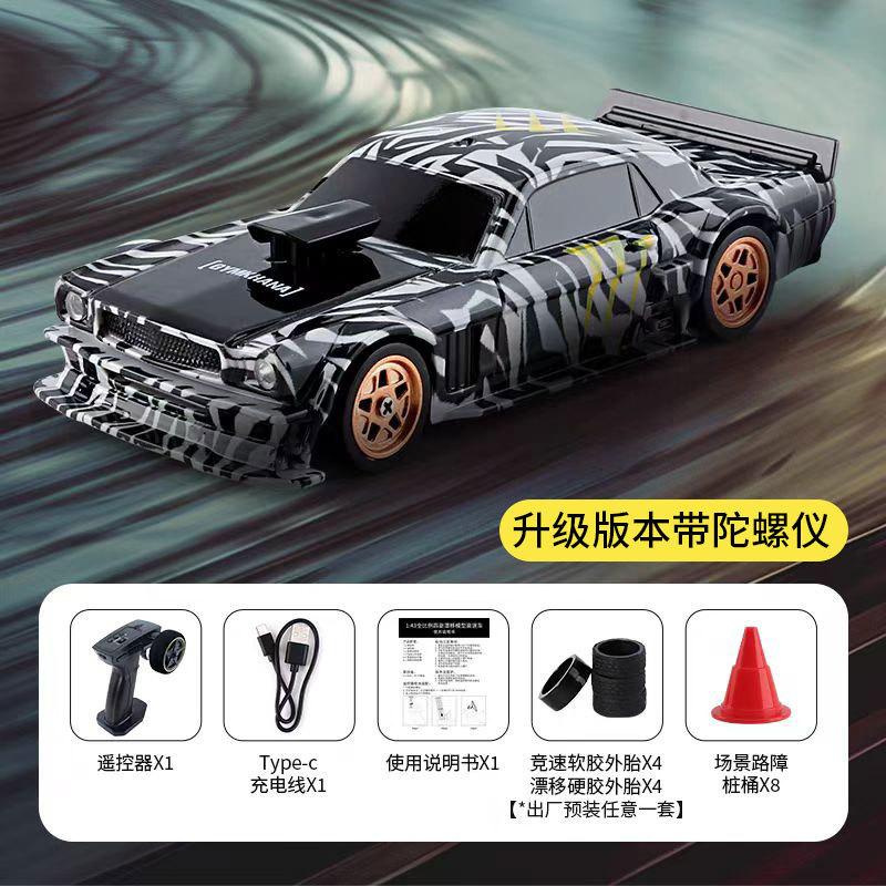 1/43 Rc Car 2.4g Mini Remote Control Racing Drift Car Rtr 4wd Off-Road High Speed Vehicle Model Toys For Kids Adults Mini Gifts