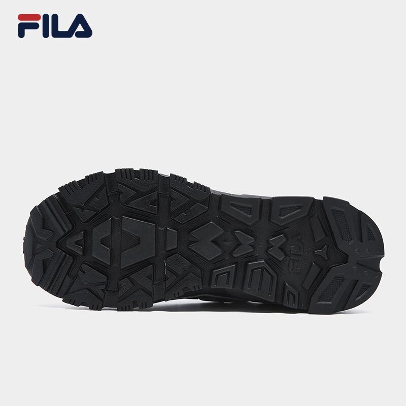 Fila Women's Retro Casual Sport Shoes