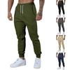 Men's drawstring casual trousers new sports trousers versatile breathable drawstring trousers