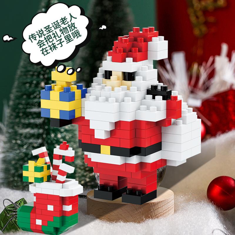 Christmas Building Block Toys: Compatible with Lego—Santa Claus, Christmas Tree for Kids