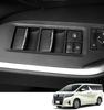 Kakash ABS Resin Door Switch Panel Window Switch Garnish Cover Interior Custom Easy 7 Pcs Set Plated Fits Toyota New Corolla Corolla New New Yaris