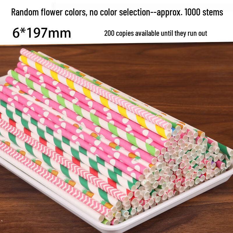 ZISIZ Biodegradable Paper Drinking Straws