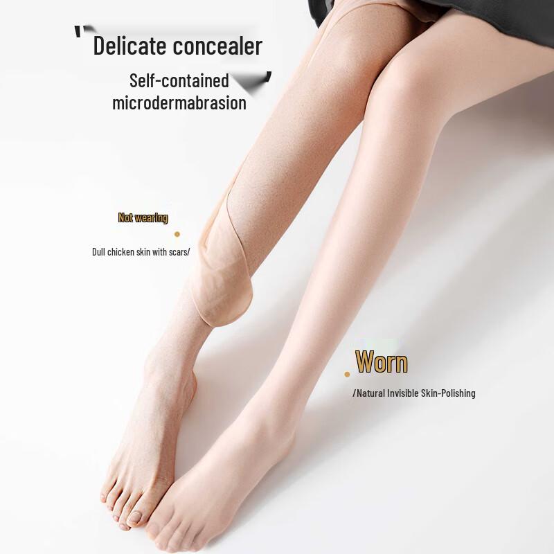 Langsha Women's Snag-Free Pineapple Pattern Pantyhose