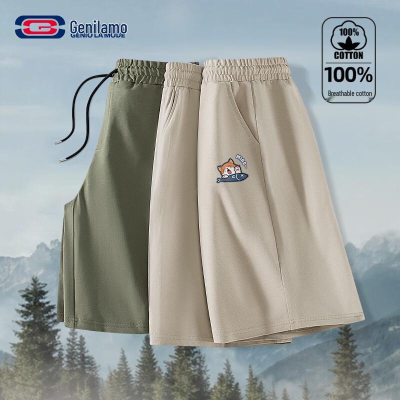 

Men s 2-Pack Pure Cotton Mid-Length Shorts with Cozy Cat Print M