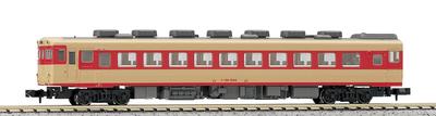 KATO N Ölçeği Kiha58 6049 Demiryolu Modeli Dizel Vagon