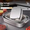 Baijie Stainless Steel Deep Square Roasting Tray