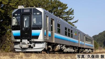 TOMYTEC TOMIX Spur N JR Typ Akita Farbset 98107 Modelleisenbahn Dieseltriebwagen GV-E401 & GV-E402
