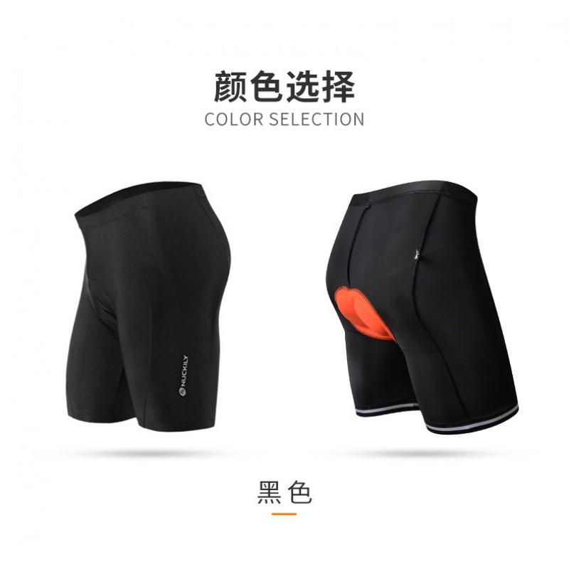 Mens Cycling Shorts With Silicone Gel Pad Quick-Dry Breathable Bike Riding Sportswear