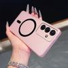 Frosted Semi Clear Magnetic Phone Case for Samsung Galaxy S26+,S25+,S25 FE,S24+,S24 FE,S23 FE Soft TPU Shockproof Cover
