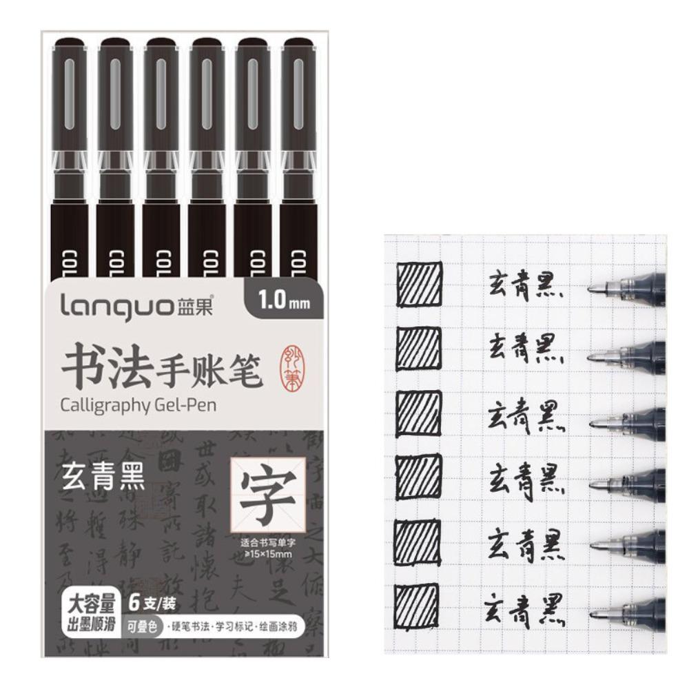 6Pcs Aesthetic Stationery Multicolor Neutral Pen Stackable Color Writing Drawing Marker  Writing