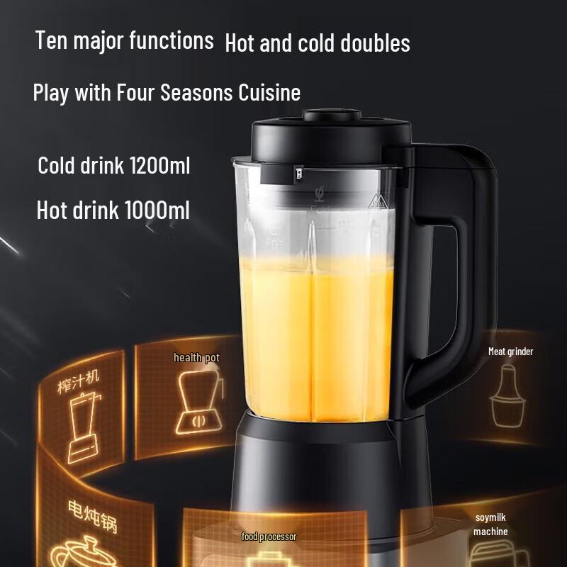Joyoung P155 Smart Multifunction High-Speed Blender CN plug (adapter included)